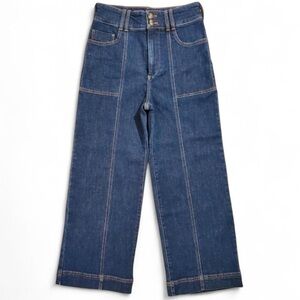 Pilcro cropped skipper jeans